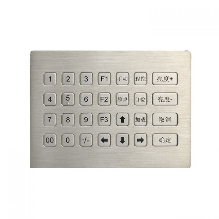 RUGGED RKP-B179 Panel Mount Keyboard